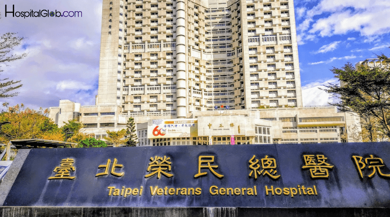 best hospitals in Taiwan